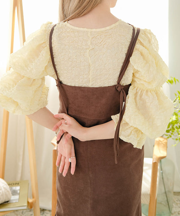 ONEPIECE + SLIT PANTS SET