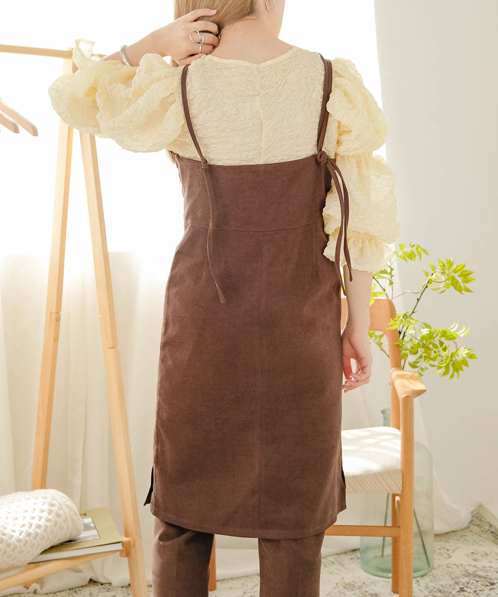 ONEPIECE + SLIT PANTS SET