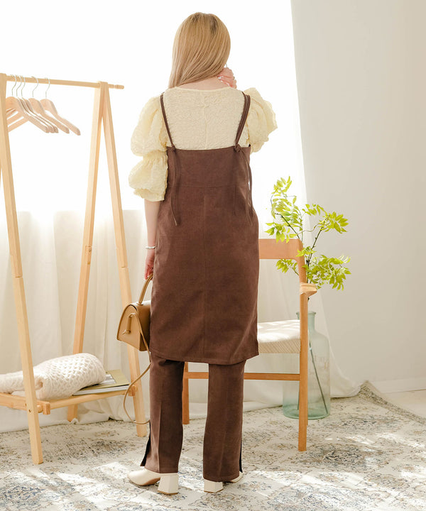 ONEPIECE + SLIT PANTS SET