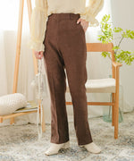 ONEPIECE + SLIT PANTS SET