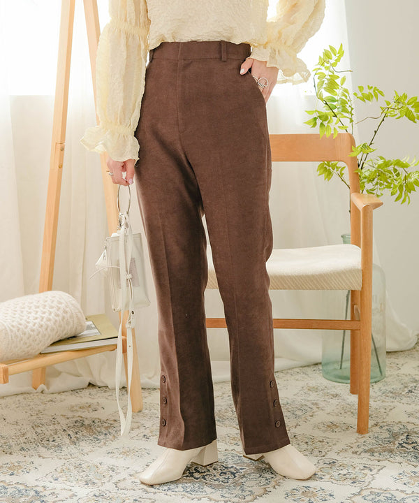 ONEPIECE + SLIT PANTS SET