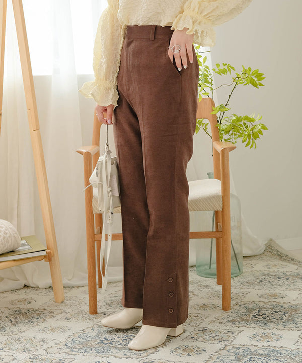 ONEPIECE + SLIT PANTS SET