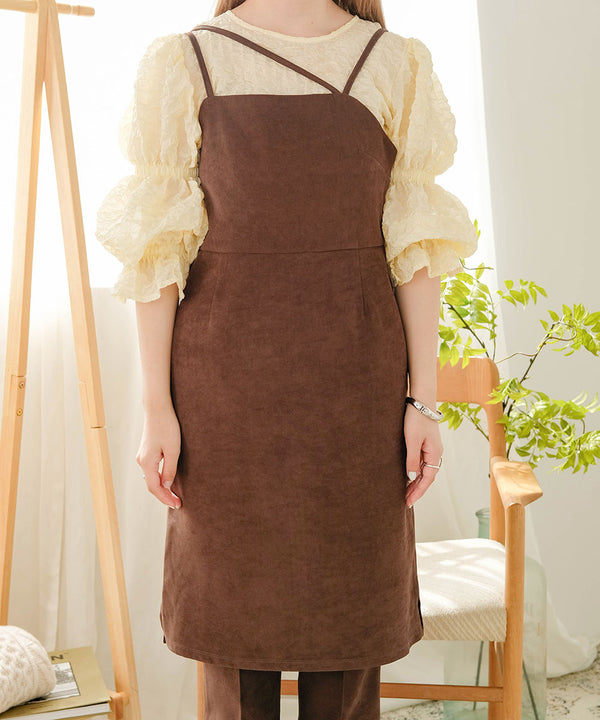 ONEPIECE + SLIT PANTS SET