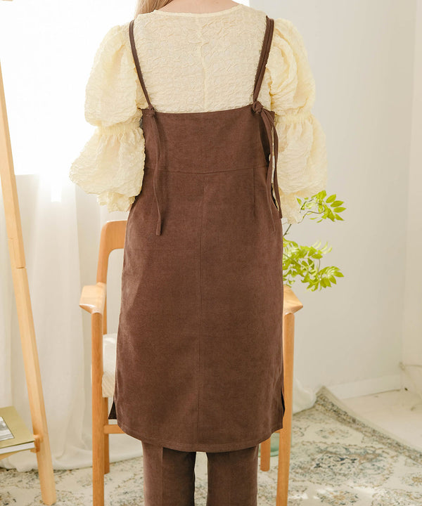 ONEPIECE + SLIT PANTS SET