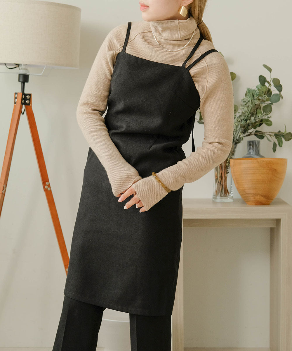 ONEPIECE + SLIT PANTS SET