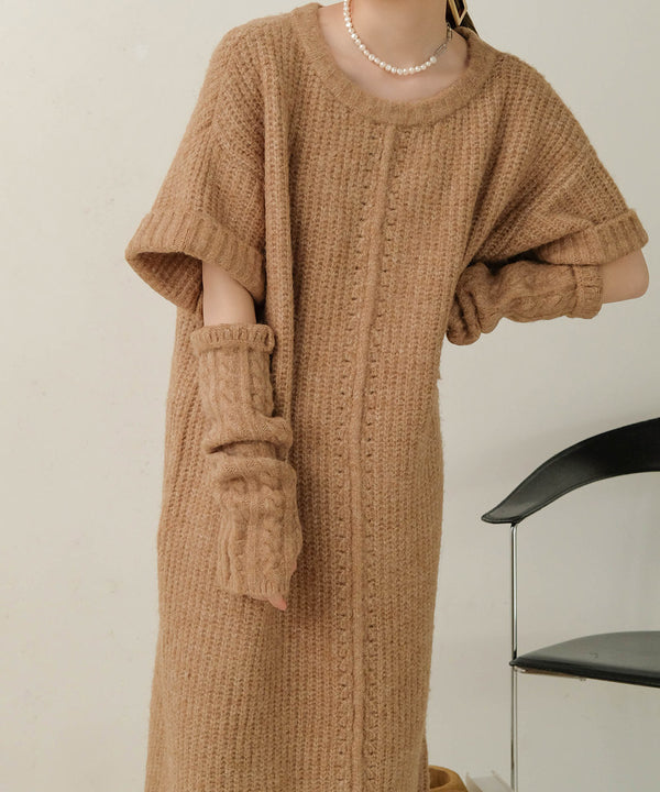 ARM WARMERS SET ONE PIECE