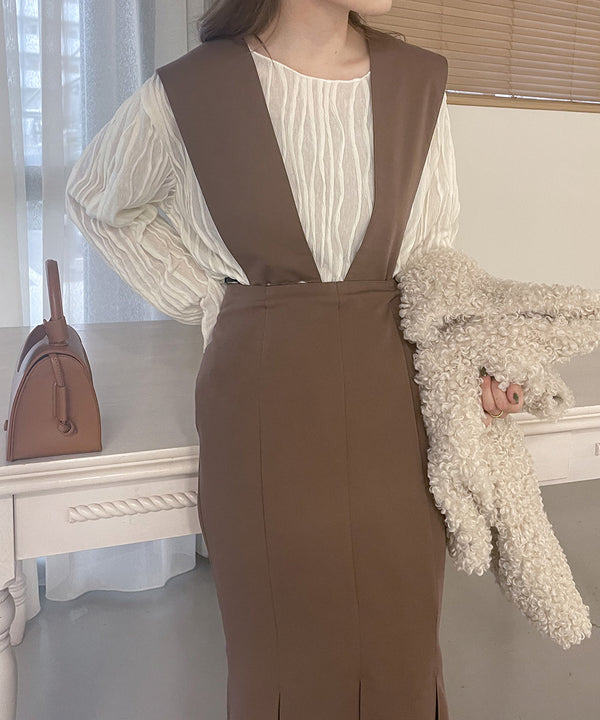 [koko x Bab] 2WAY MERMAID JUMPER SKIRT