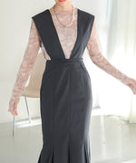 [koko x Bab] 2WAY MERMAID JUMPER SKIRT