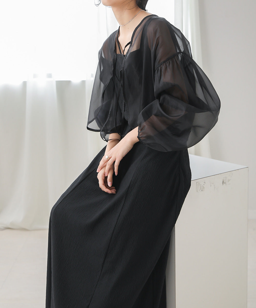 TULLE CARDIGAN SET ONE PIECE