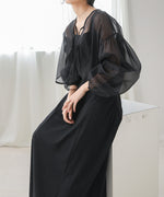 TULLE CARDIGAN SET ONE PIECE