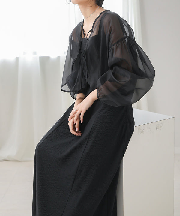 TULLE CARDIGAN SET ONE PIECE