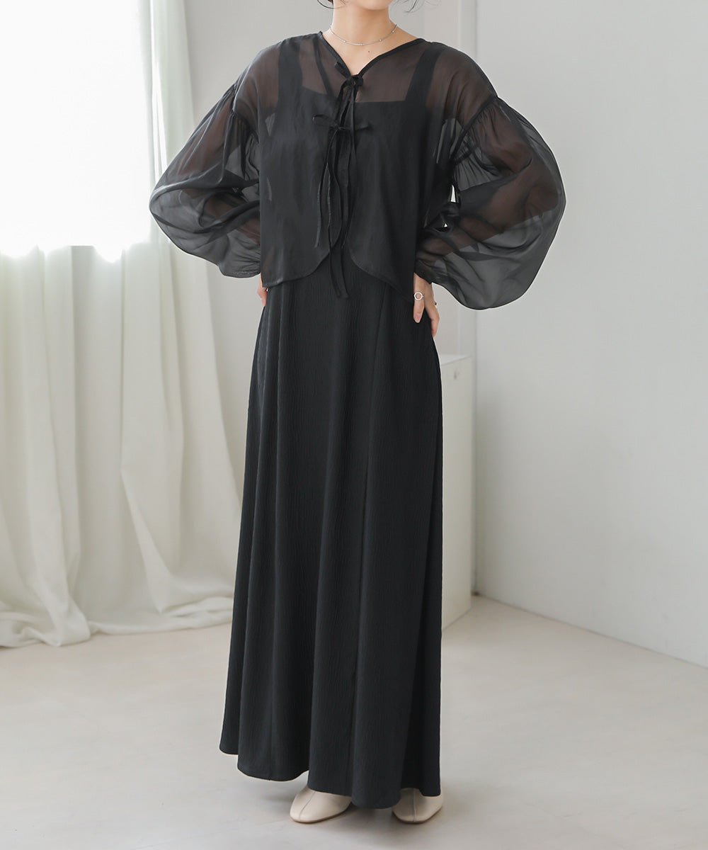 TULLE CARDIGAN SET ONE PIECE