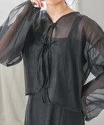 TULLE CARDIGAN SET ONE PIECE