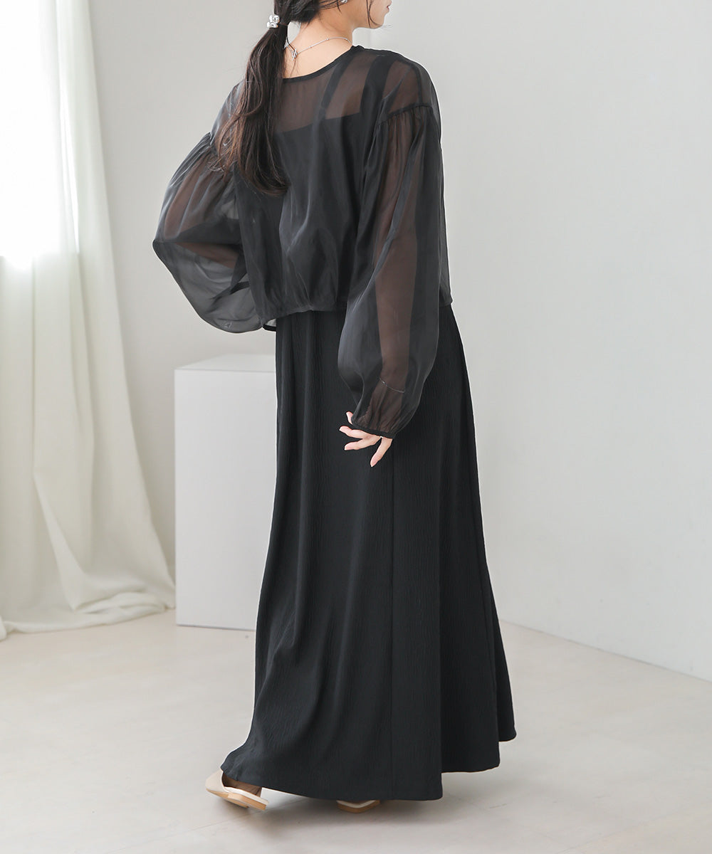 TULLE CARDIGAN SET ONE PIECE