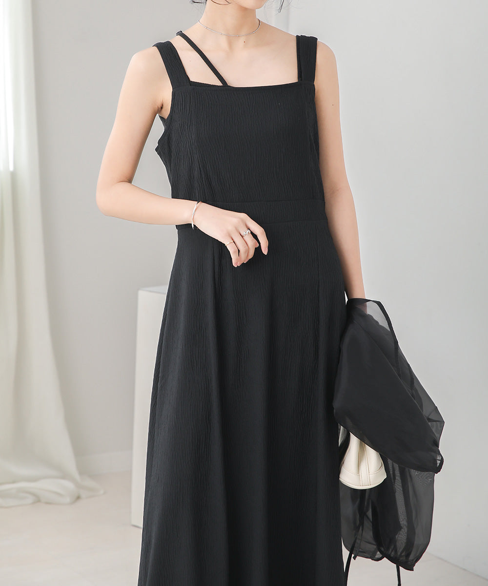 TULLE CARDIGAN SET ONE PIECE
