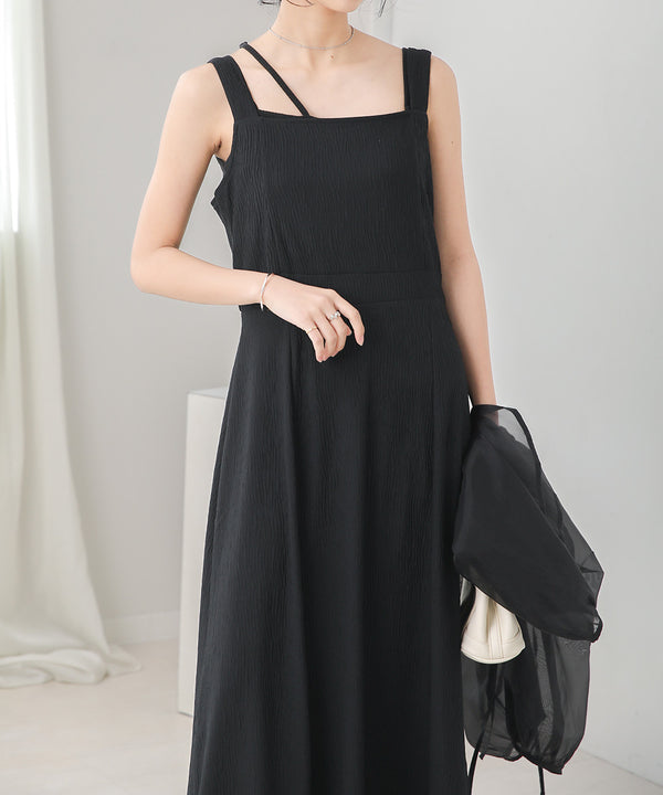 TULLE CARDIGAN SET ONE PIECE