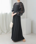 TULLE CARDIGAN SET ONE PIECE