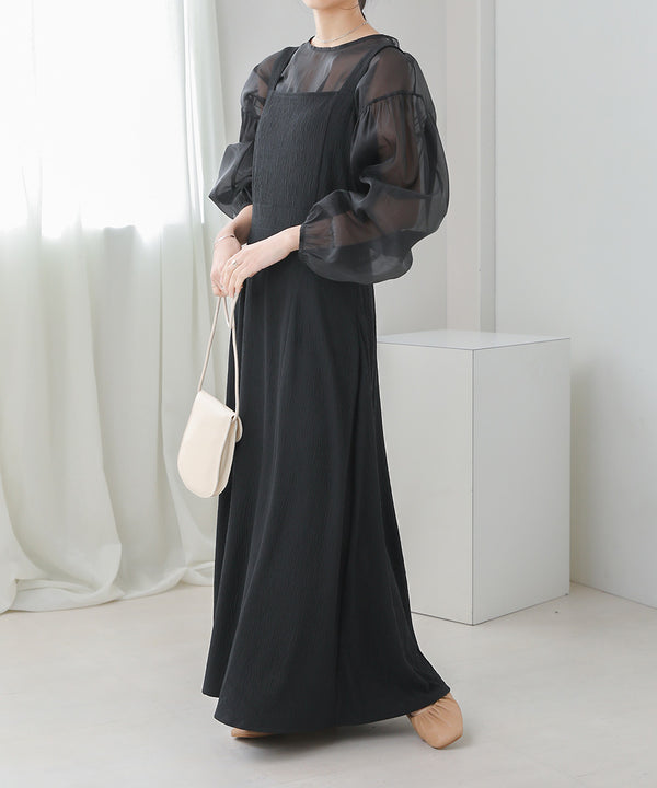 TULLE CARDIGAN SET ONE PIECE