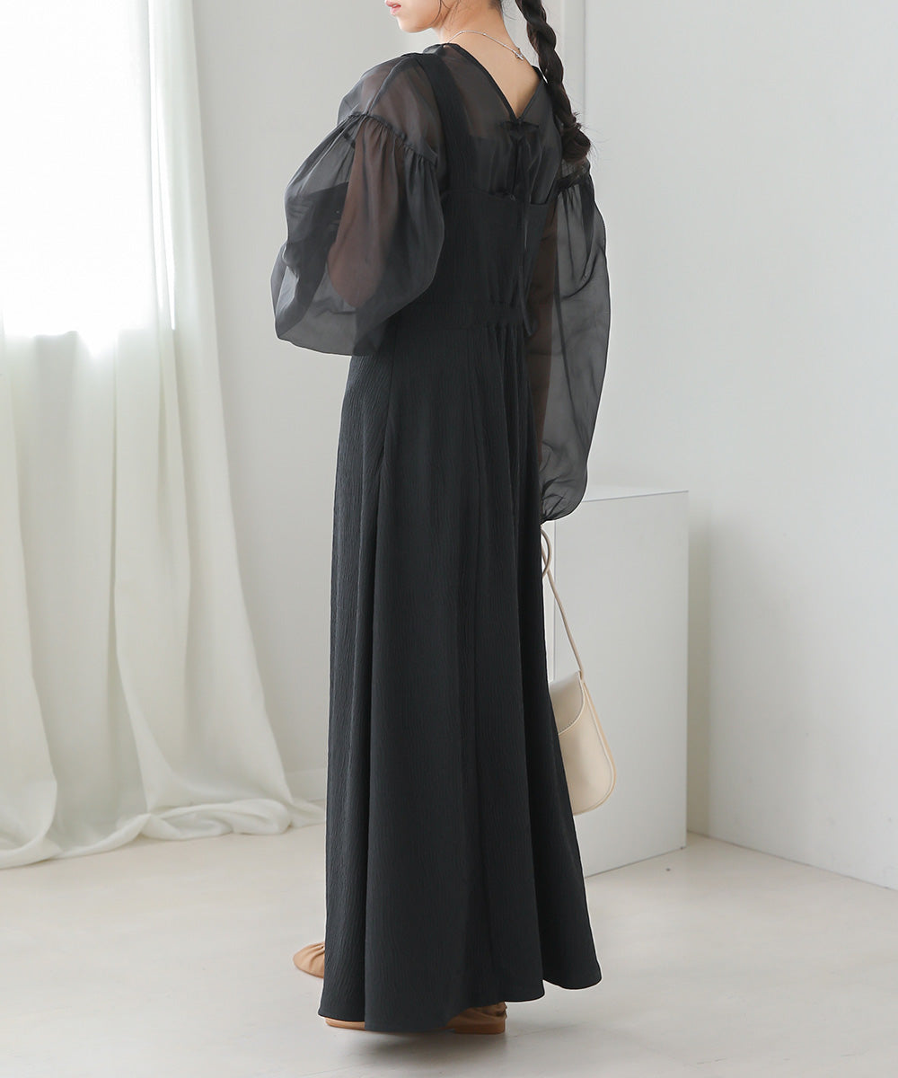 TULLE CARDIGAN SET ONE PIECE