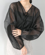TULLE CARDIGAN SET ONE PIECE