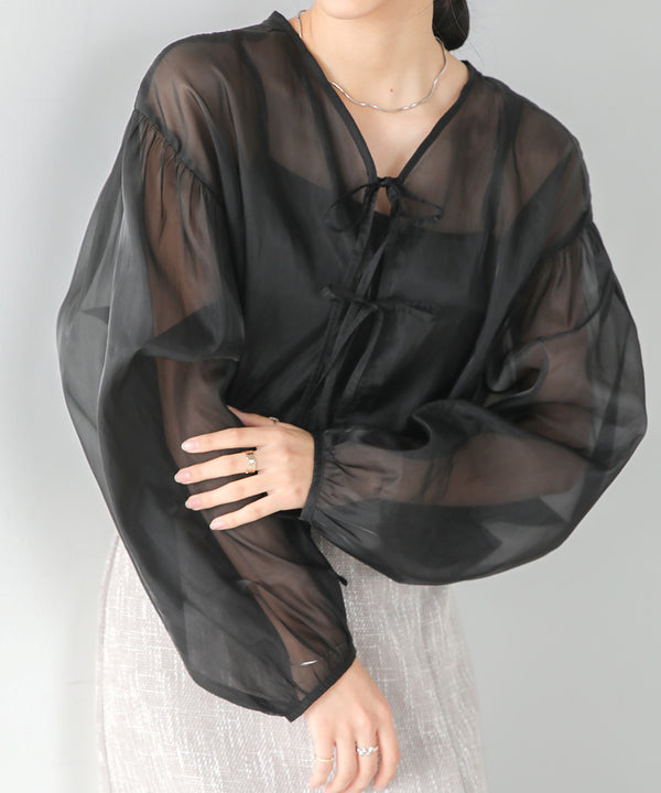 TULLE CARDIGAN SET ONE PIECE