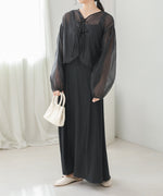 TULLE CARDIGAN SET ONE PIECE