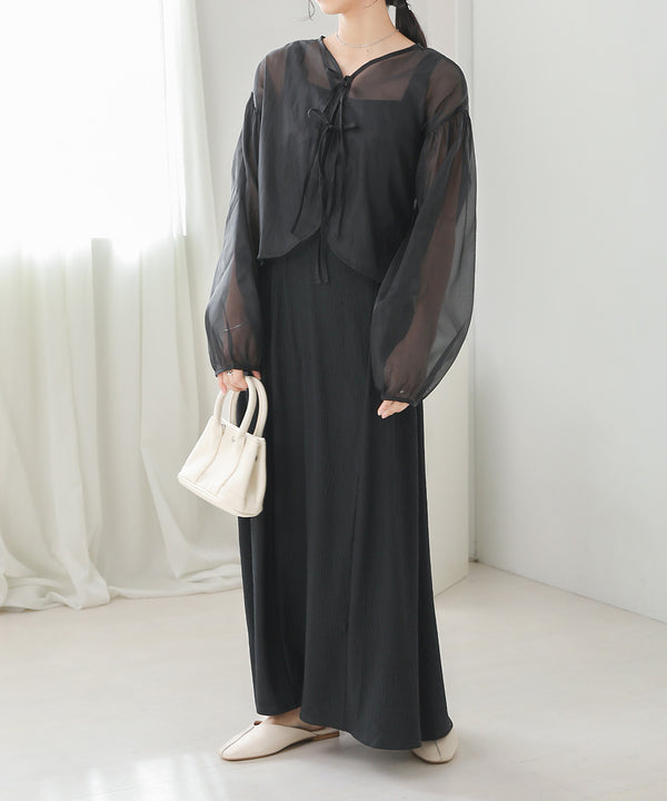 TULLE CARDIGAN SET ONE PIECE