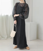 TULLE CARDIGAN SET ONE PIECE