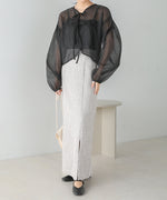 TULLE CARDIGAN SET ONE PIECE