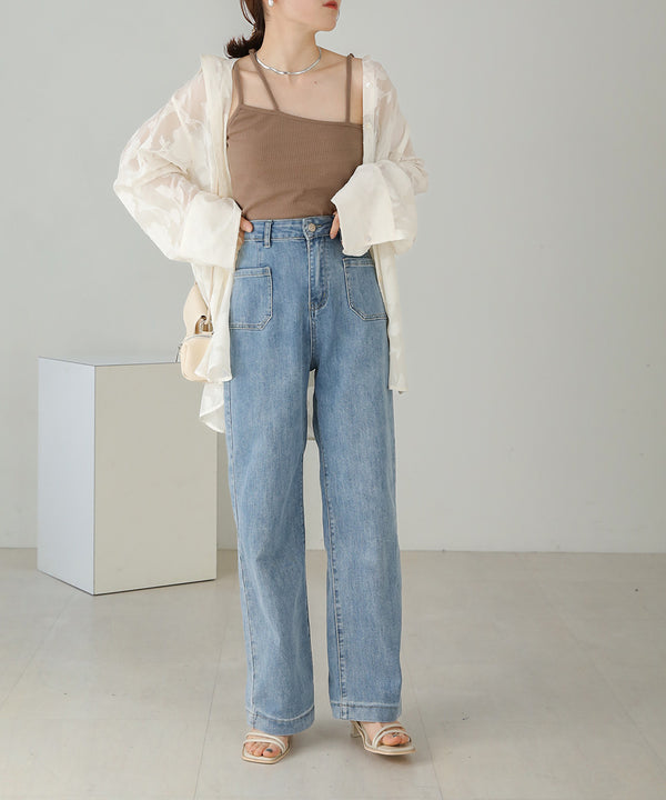 ASYMMETRIC CUP CAMISOLE
