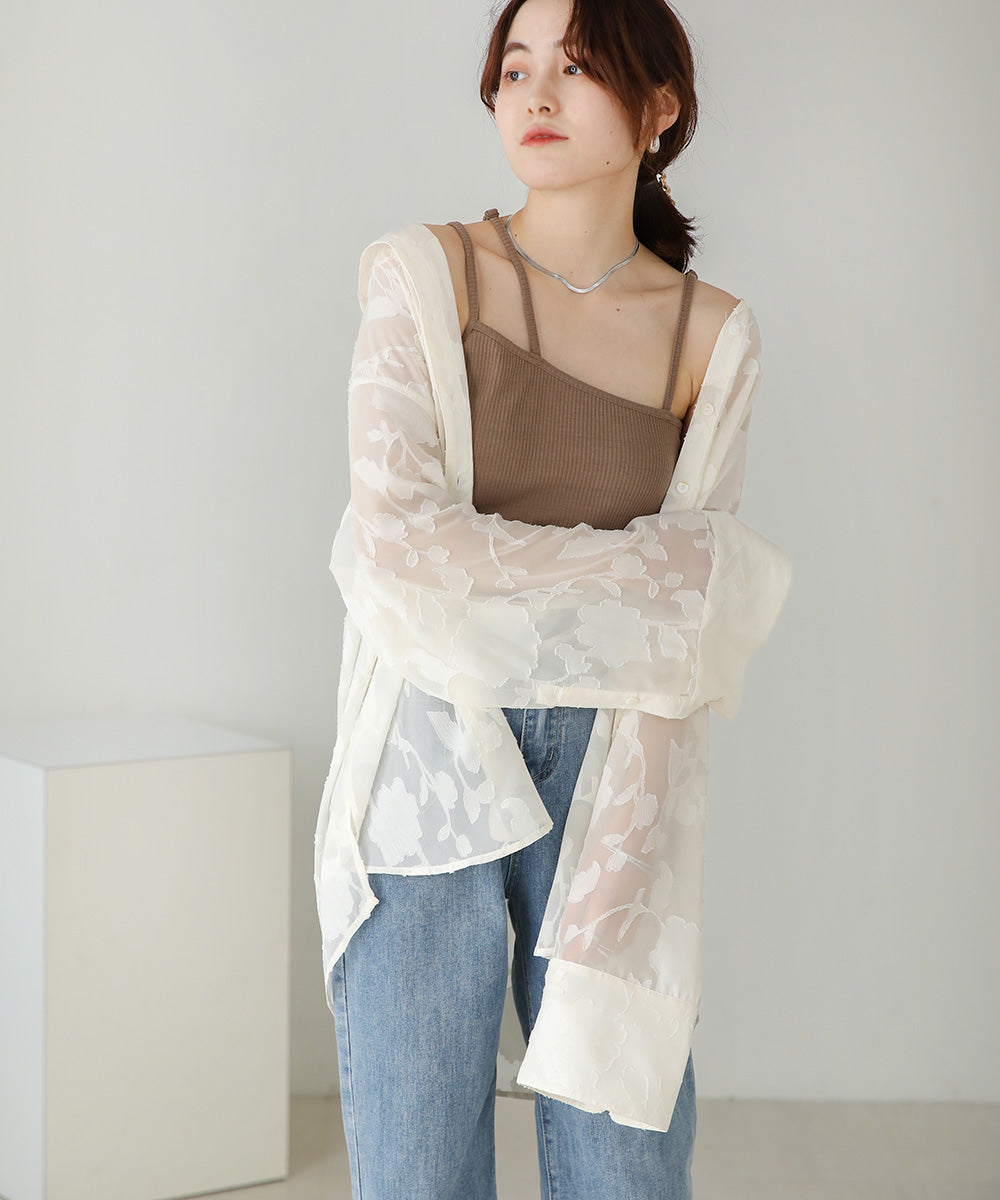 ASYMMETRIC CUP CAMISOLE