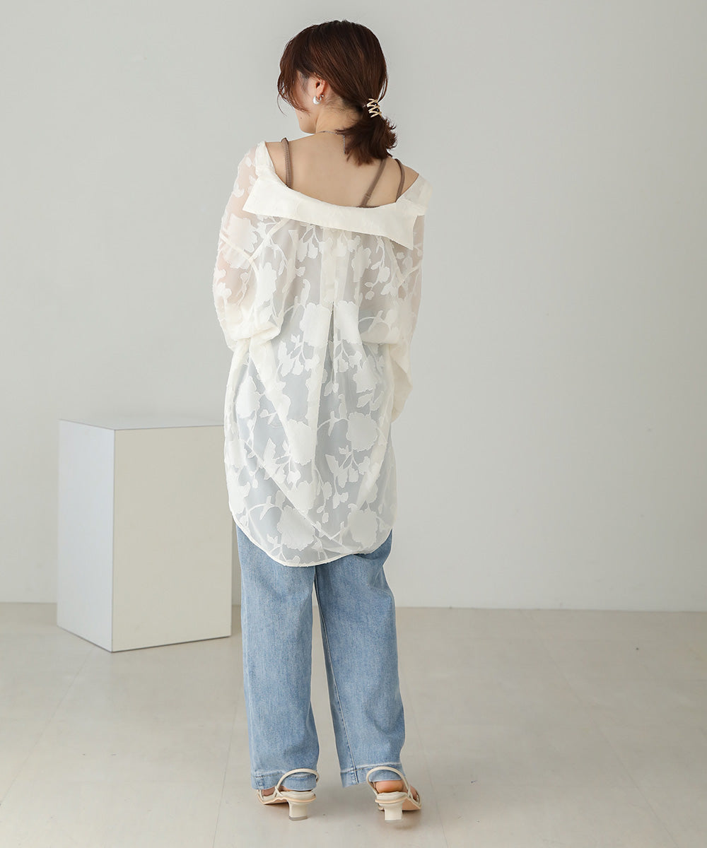 ASYMMETRIC CUP CAMISOLE