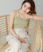 ASYMMETRIC CUP CAMISOLE