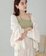 ASYMMETRIC CUP CAMISOLE