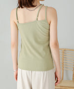 ASYMMETRIC CUP CAMISOLE