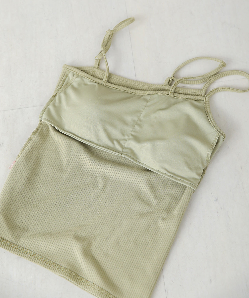 ASYMMETRIC CUP CAMISOLE