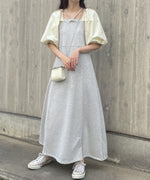 SLEEVE DIFFERENT MATERIAL FLARE ONEPIECE