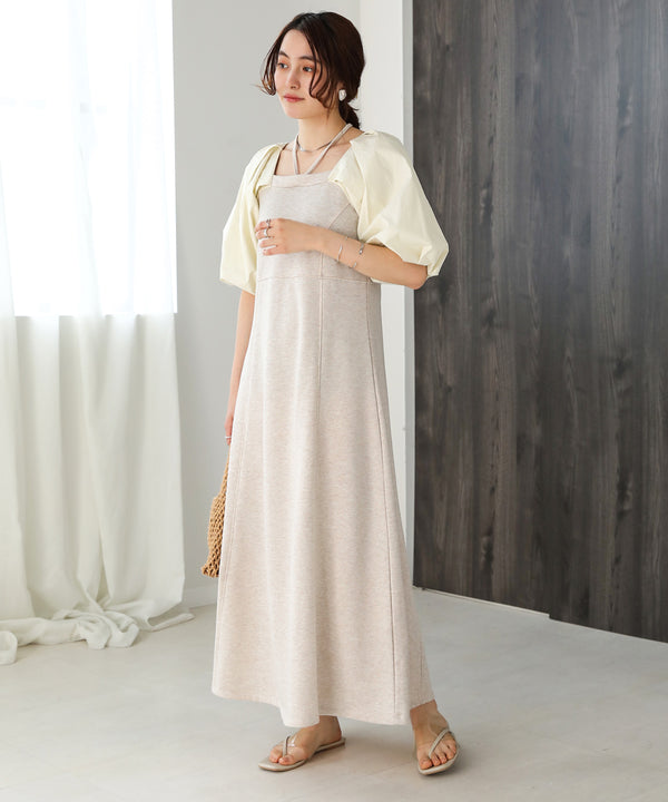 SLEEVE DIFFERENT MATERIAL FLARE ONEPIECE