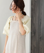 SLEEVE DIFFERENT MATERIAL FLARE ONEPIECE