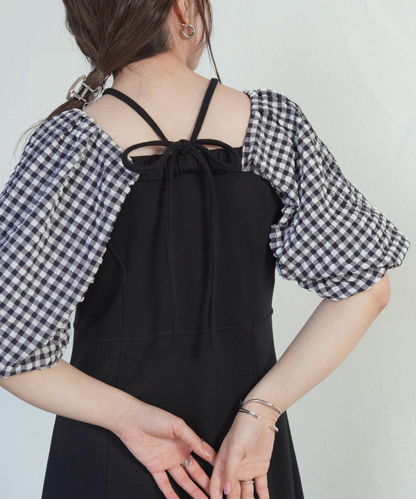 SLEEVE DIFFERENT MATERIAL FLARE ONEPIECE