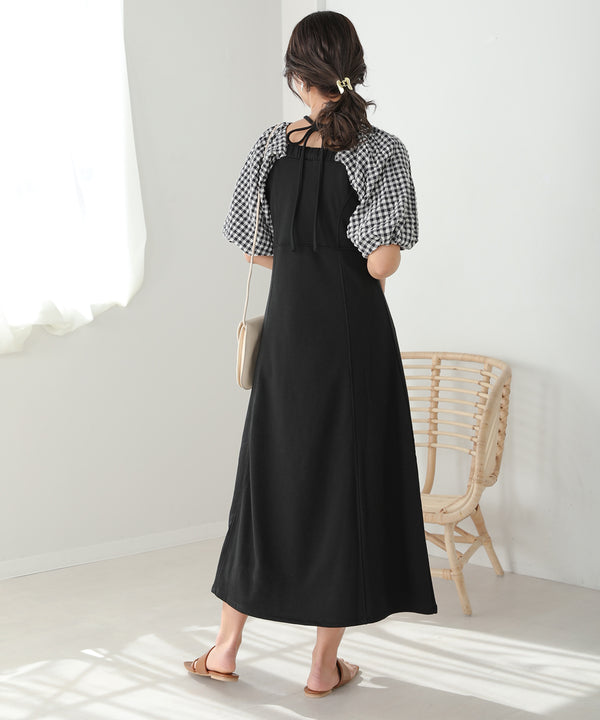 SLEEVE DIFFERENT MATERIAL FLARE ONEPIECE