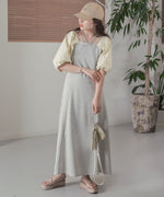 SLEEVE DIFFERENT MATERIAL FLARE ONEPIECE