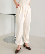 HEM TIE SWEAT TUCK PANTS