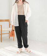 HEM TIE SWEAT TUCK PANTS