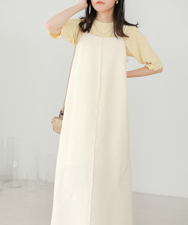 I-LINE CAMI ONEPIECE