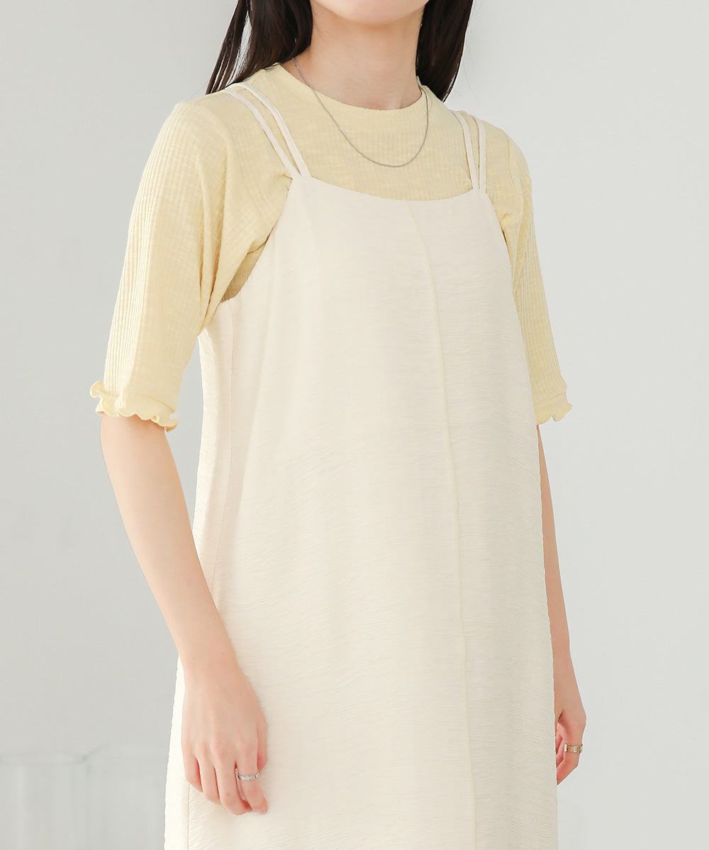 I-LINE CAMI ONEPIECE