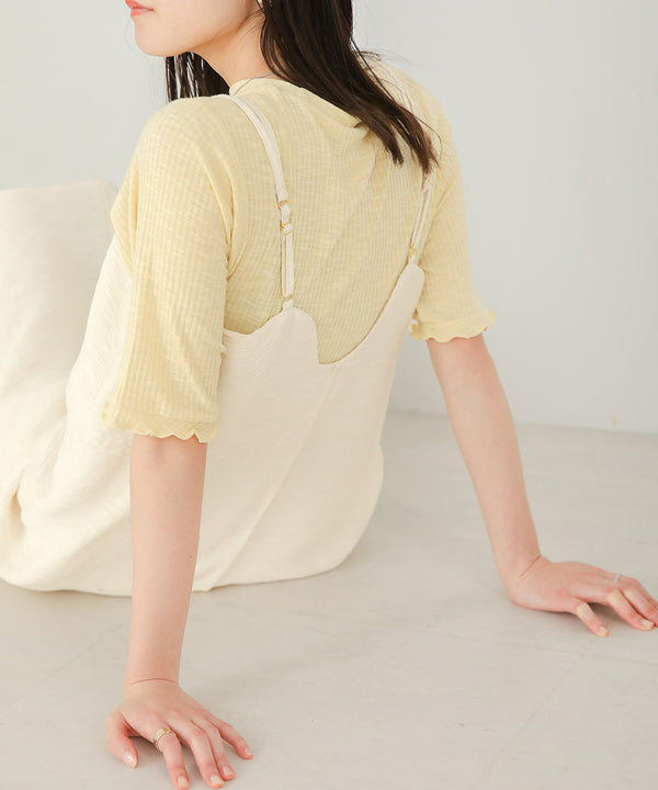 I-LINE CAMI ONEPIECE