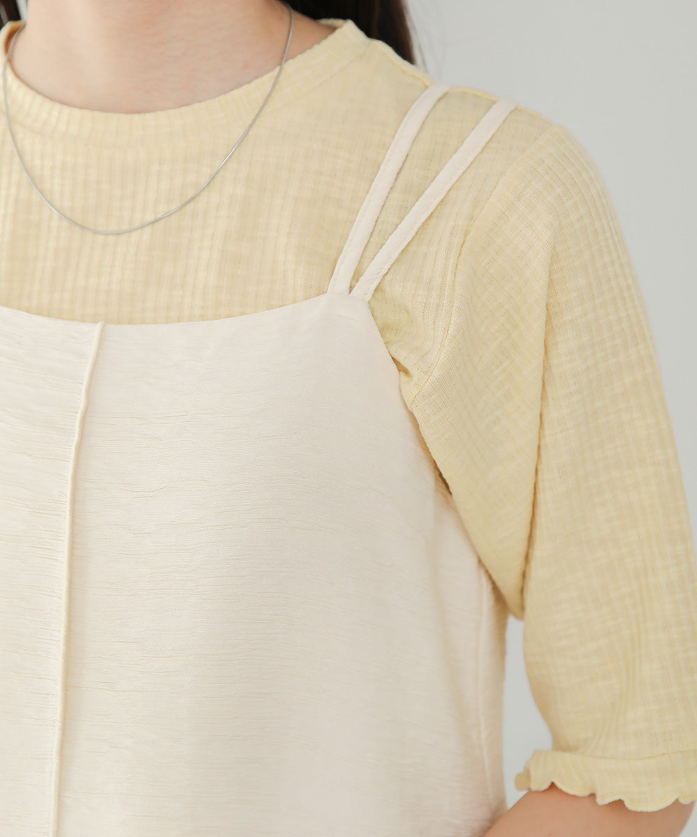 I-LINE CAMI ONEPIECE