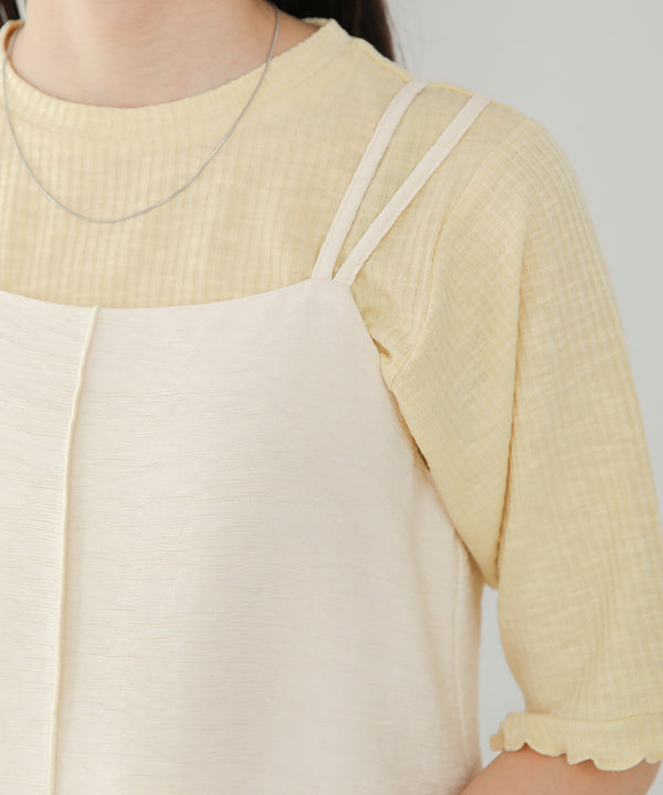 I-LINE CAMI ONEPIECE