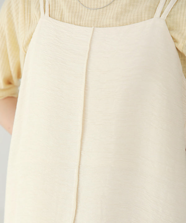 I-LINE CAMI ONEPIECE